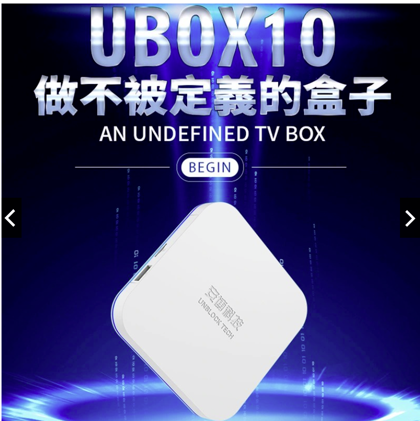 入園入学祝い androidBOX 勇者ATOBO 車内アクセサリー - www