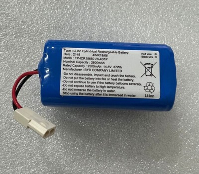 4S1P - New Genuine 2600mAh Battery for Xiaomi Mijia Mopping Vacuum Cleaner G1