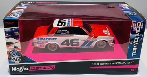 ミニカー まとめ Maisto RMZ EBBRO GREENLIGHT 11台 Nissan Mid 4 & Nissan 300ZX 2 pack Maisto Road & Track 1/64