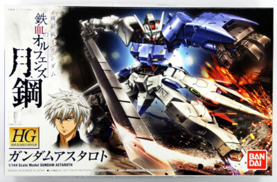 #19 Gundam Astaroth  Gundam IBO Moonlight, Bandai Hobby HG IBO 1/144