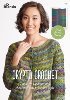 Crypto Crochet Pattern # 816 for Top down Cardigan & Throw  Panda Crypto 8 Ply