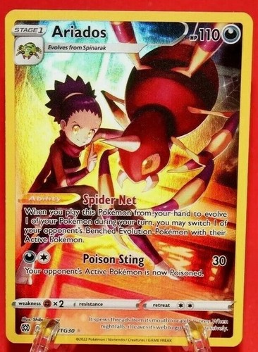ポケモンカード　アリアドス　HP32 初版　199 DP2 Pokemon Card Game/[S8b] VMAX Climax]Ariados 205/184 CHR Foil
