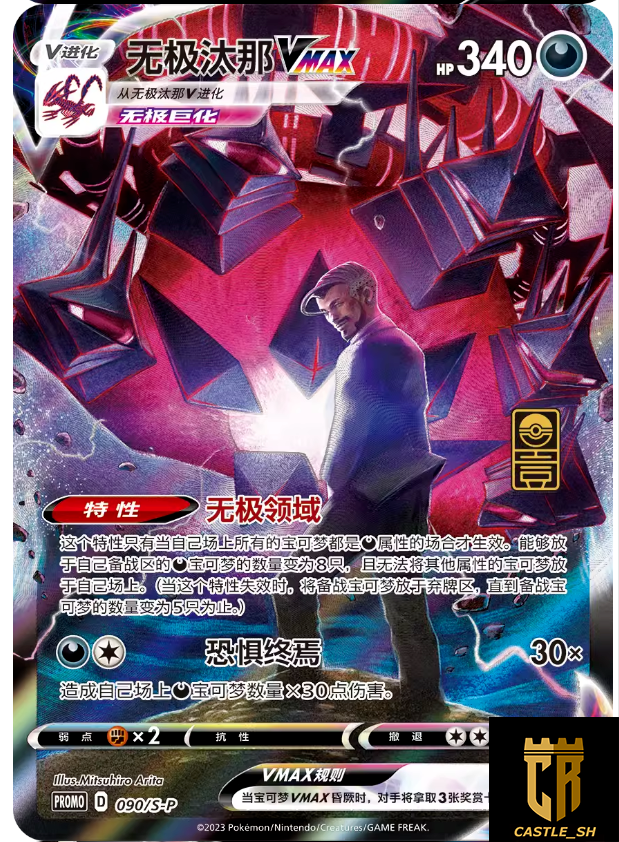 $_57.PNG?set_id=880000500F $_57.PNG?set_id=880000500F