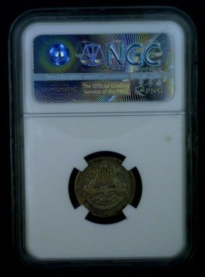 1807 Draped Bust Silver Dime JR-1 NGC Fine Details Improperly Cleaned  001