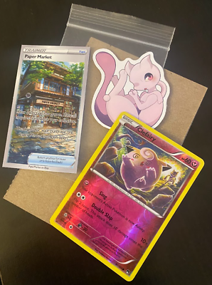 Dedenne GX 57/214 - World Championship 2019 - Pokémon Card Dedenne GX 57/214 - World Championship 2019 - Pokémon Card