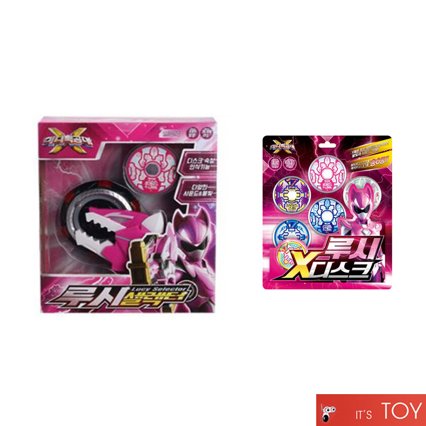 Miniforce Mini Force X LUCY SELECTOR & XDISK SET Pink Ranger