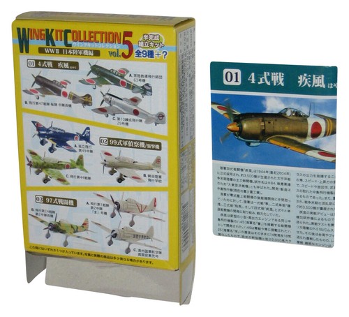 WING KIT COLLECTION 1/144 WWII 飛行機モデル 51P1+IFboXL._UF350,350_QL50_.jpg