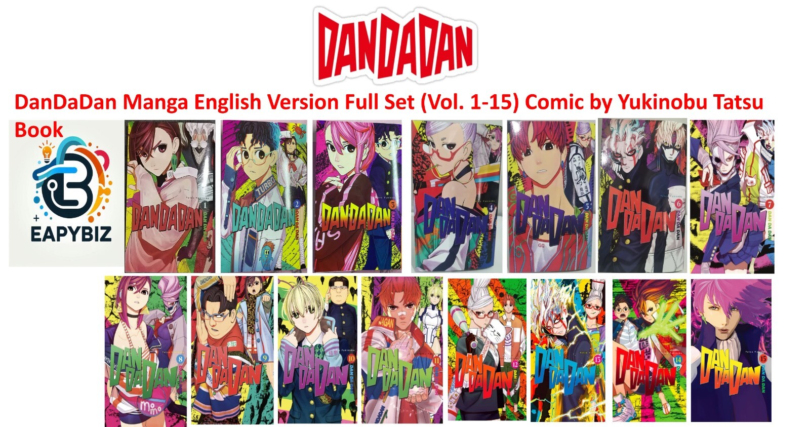 少女漫画 Japanse comic english version paperback Amazon.com: Koikawa debut manga The afternoon sun is bright