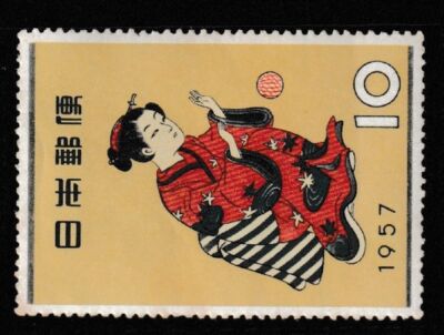 JAPAN MINT stamps commemorative [1950-1965 MNH]Japanese
