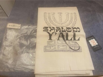 Shalom Y'all Tea Towel