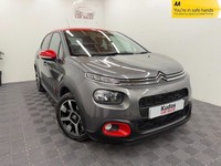 2018 Citroen C3 1.2 PureTech 82 Flair Nav Edition 5dr - 48000 MILES - FSH HATCHB