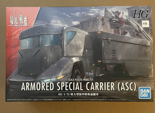 1/72 PLASTIC SOLDIER製 ミリタリーキット4箱11台セットB③ 1/72 PLASTIC SOLDIER製 戦車キット4箱11台セットB③ - メルカリ
