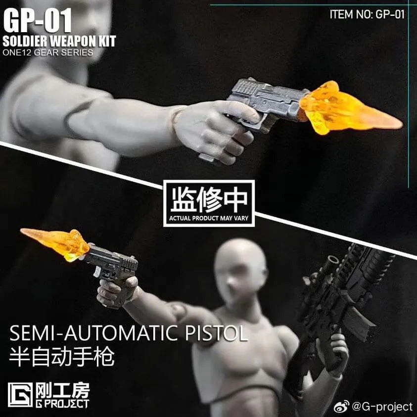 GP-01: G-PROJECT Gear Series 1/12 Scale Soldier Weapon Kit
