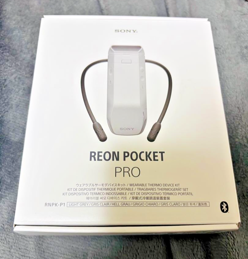 Sony Reon Pocket PRO Wearable Cooling Heating Device