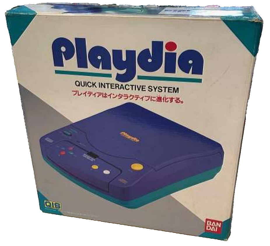 【現状販売】 BANDAI Playdia 本体 コントローラー BA-001 BANDAI BA-001 Playdia Quick Interactive System - Japan Retro