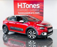 2018 Citroen C3 1.2 PureTech 82 Flair 5dr HATCHBACK PETROL Manual