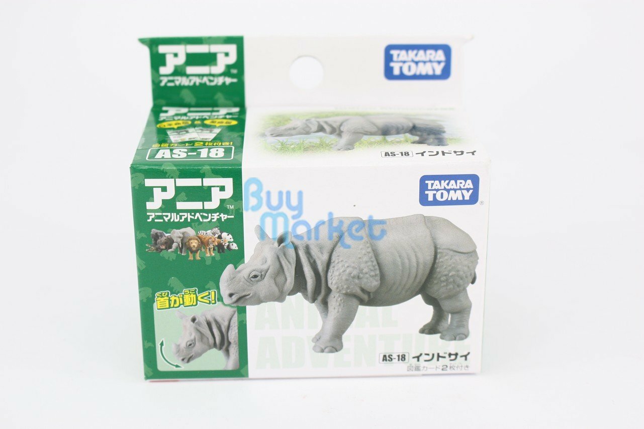 タカラトミー TAKARA TOMY) リニアラ イナー $_10.JPG?set_id=880000500F