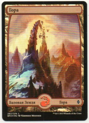 MTG 沼 foil  24枚 x1 FOIL COMMON Memory Theft MTG 96/269 ELD M/NM 1x | eBay