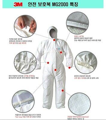 3M MG2000 XL Size Protective Clothing Microguard Protective Safe Clothes Suits