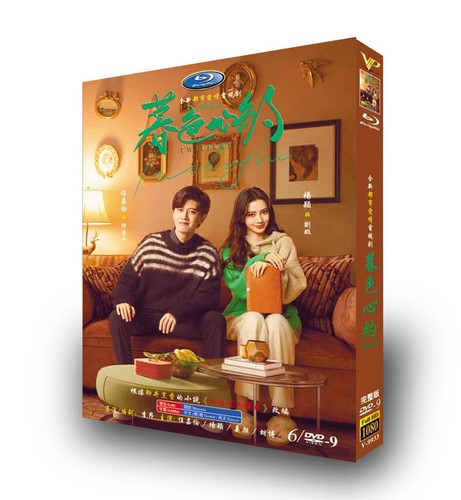(未使用･未開封品)　Musical Journey: Crimea Russia Uzbekistan [DVD] [Import] 60wa65s s-l400.jpg
