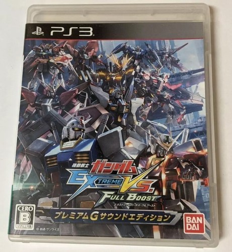 機動戦士ガンダム EXTREME VS. FULL BOOST - PS3 rdzdsi3 Mobile Suit Gundam: Extreme Vs. Full Boost [Sony Playstation
