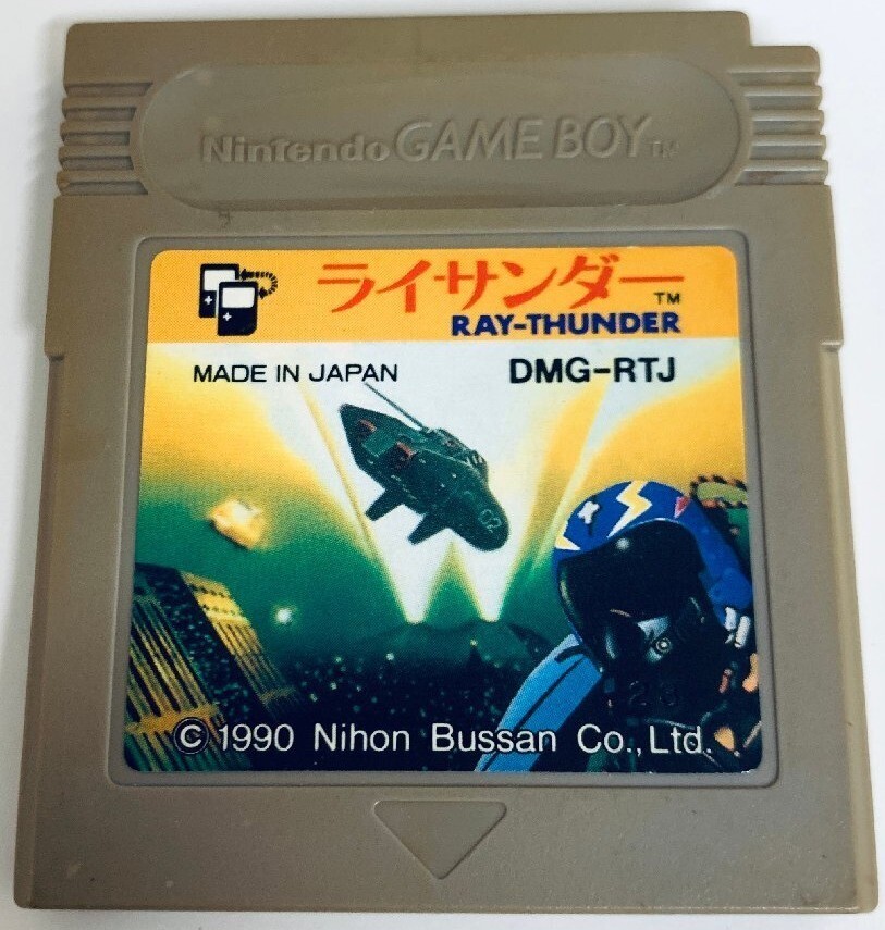 【新品、未開封】ライサンダー　RAY-THUNDER ゲームボーイ　GB RAY THUNDER GB Nintendo Game Boy Japanese Version | eBay