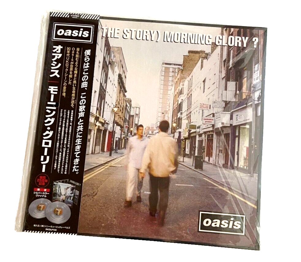 Oasis What's The Story Morning Glory? 25th Anni. Silver 2LP