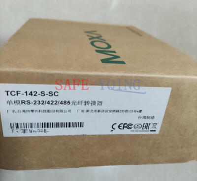 1PCS MOXA TCF-142-S-SC Fiber optic converter Brand new