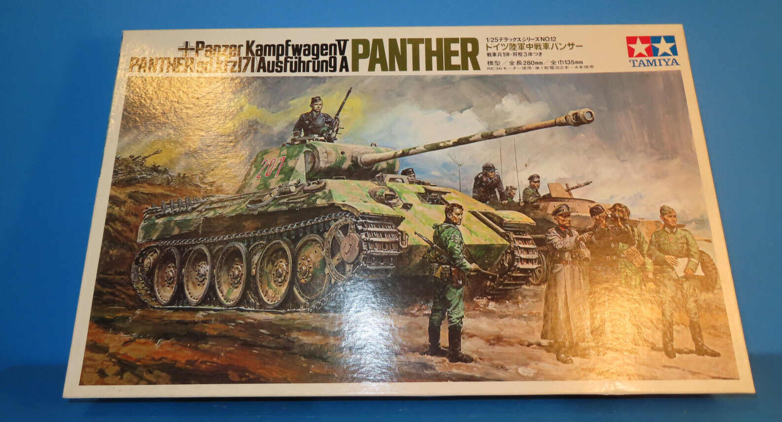 Tamiya 1:25 Panzer Kampfwagen V PANTHER (sd.kfz171) 9A No
