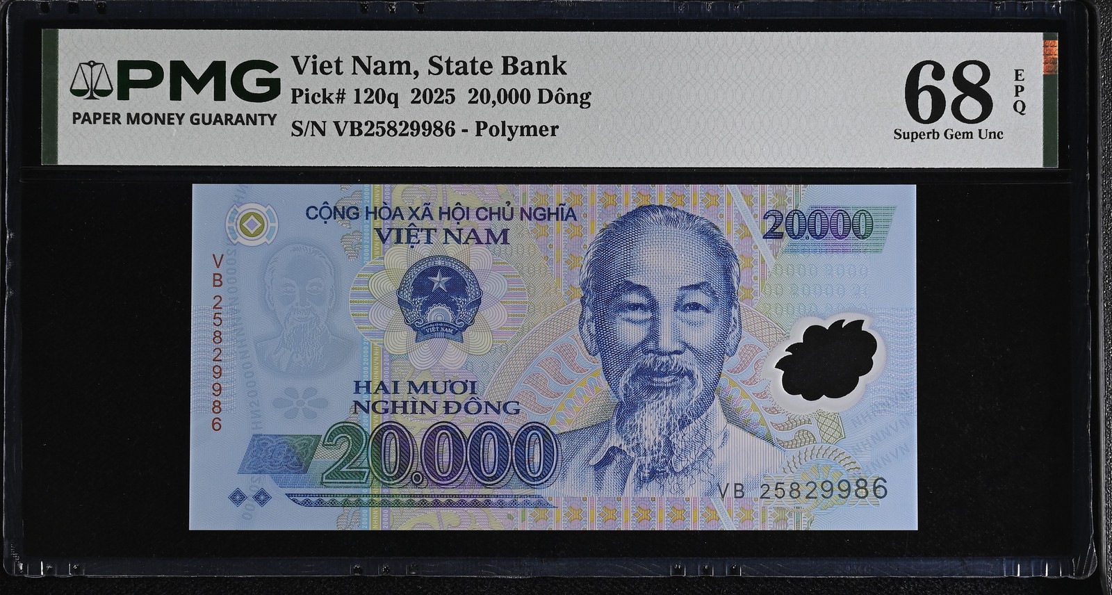Vietnam 20000 Dong 2025 P 120 q Superb Gem UNC PMG 68 EPQ , Polymer grade