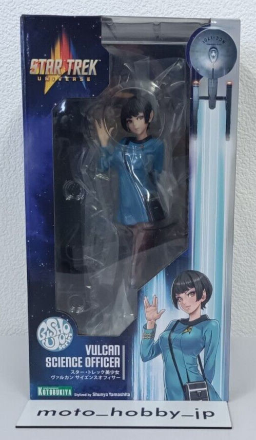 【Star Trek】フィギュア　7点セット Star Trek TNG Playmates VASH Action Figure + Skybox Trading