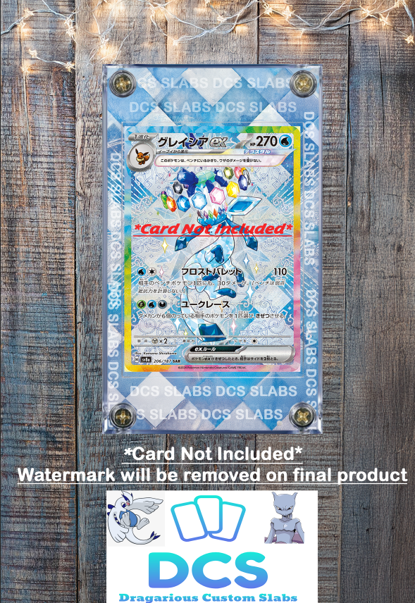 Pokemon Glaceon ex SAR 206/187 sv8a Terastal Festival Custom Pokemon Glaceon ex SAR 206/187 sv8a Terastal Festival Custom