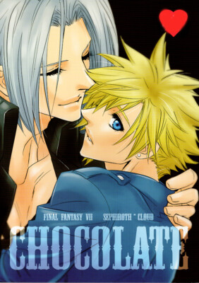 Final Fantasy 7 VII ENGLISH Translated Doujinshi Comic Book