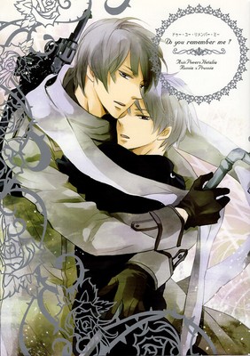 Купить Hetalia Axis Powers YAOI Doujinshi Comic Russia Prussia Ivan (Другие  Предметы Коллекционирования Аниме) заказать с доставкой лот № 401556128270