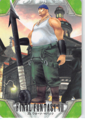 FINAL FANTASY VIII カードダス FINAL FANTASY 8 Carddass Masters 110 cards Complete Set