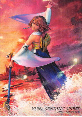 魔女の手先 インスタントカード FINAL FANTASY 魔女の手先 インスタントカード FINAL FANTASY Final Fantasy