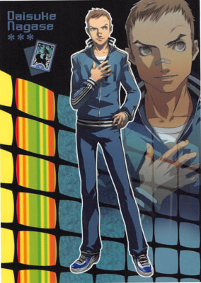 品揃え豊富で Frontier Card Trading 4 Persona Works Nagase Daisuke No.11 ルアー・フライ