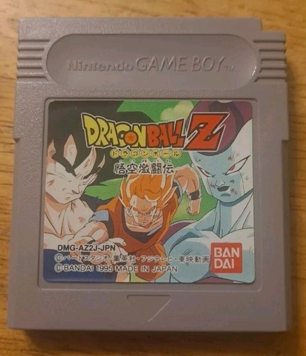 Dragon Ball Z Goku Gekitouden Nintendo GameBoy 1995 Japan