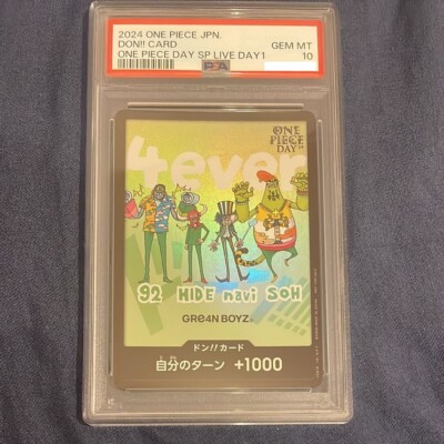 PSA10 ONE PIECE DAY'24２日目4ever ドン!!カード PSA10》ONE PIECE DAY'242日目4ever ドン!!カード - メルカリ