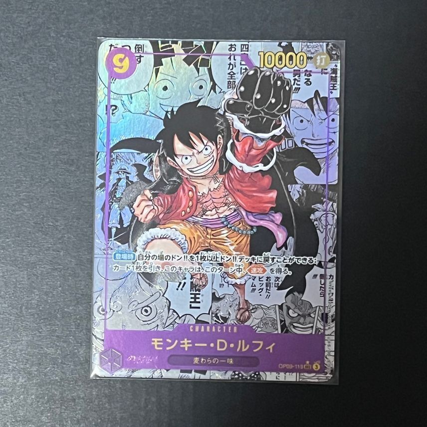 コミック・アニメ ONE PIECE LUFFY's One Piece (Omnibus Edition), Vol. 21 | Book by Viz_Unknown