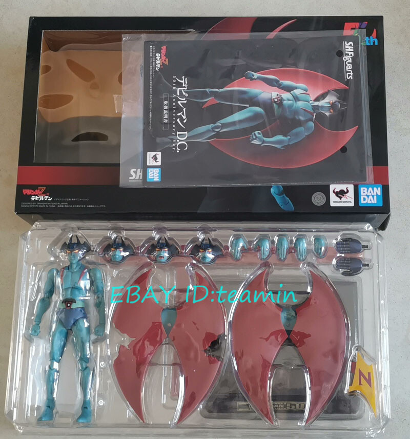 New S.H.Figuarts SHF Devilman 50th Anniversary Ver. Action
