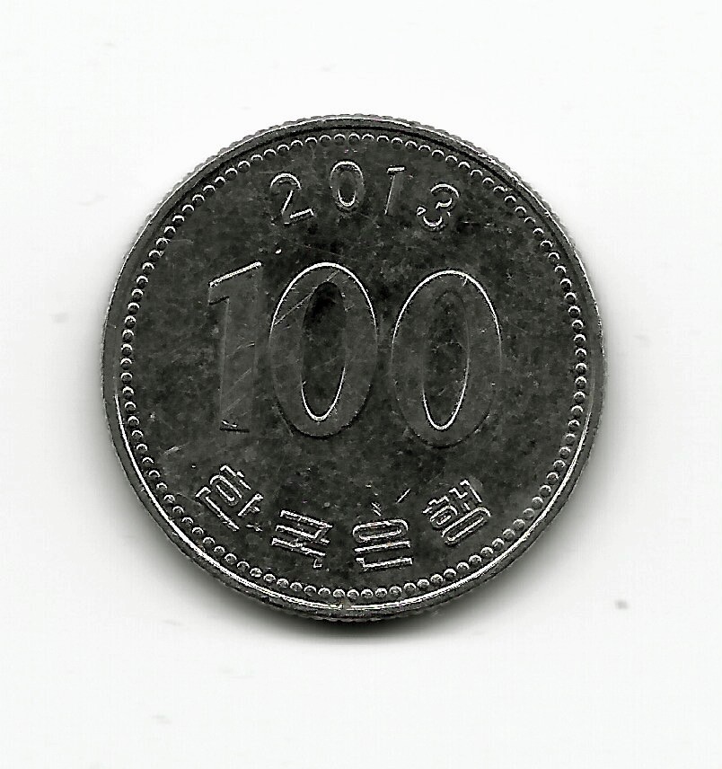 500ウォン硬貨 2013 500 won coin 2013 500원 동전 500ウォン硬貨 2013 500 won coin 2013 500원 동전 - メルカリ