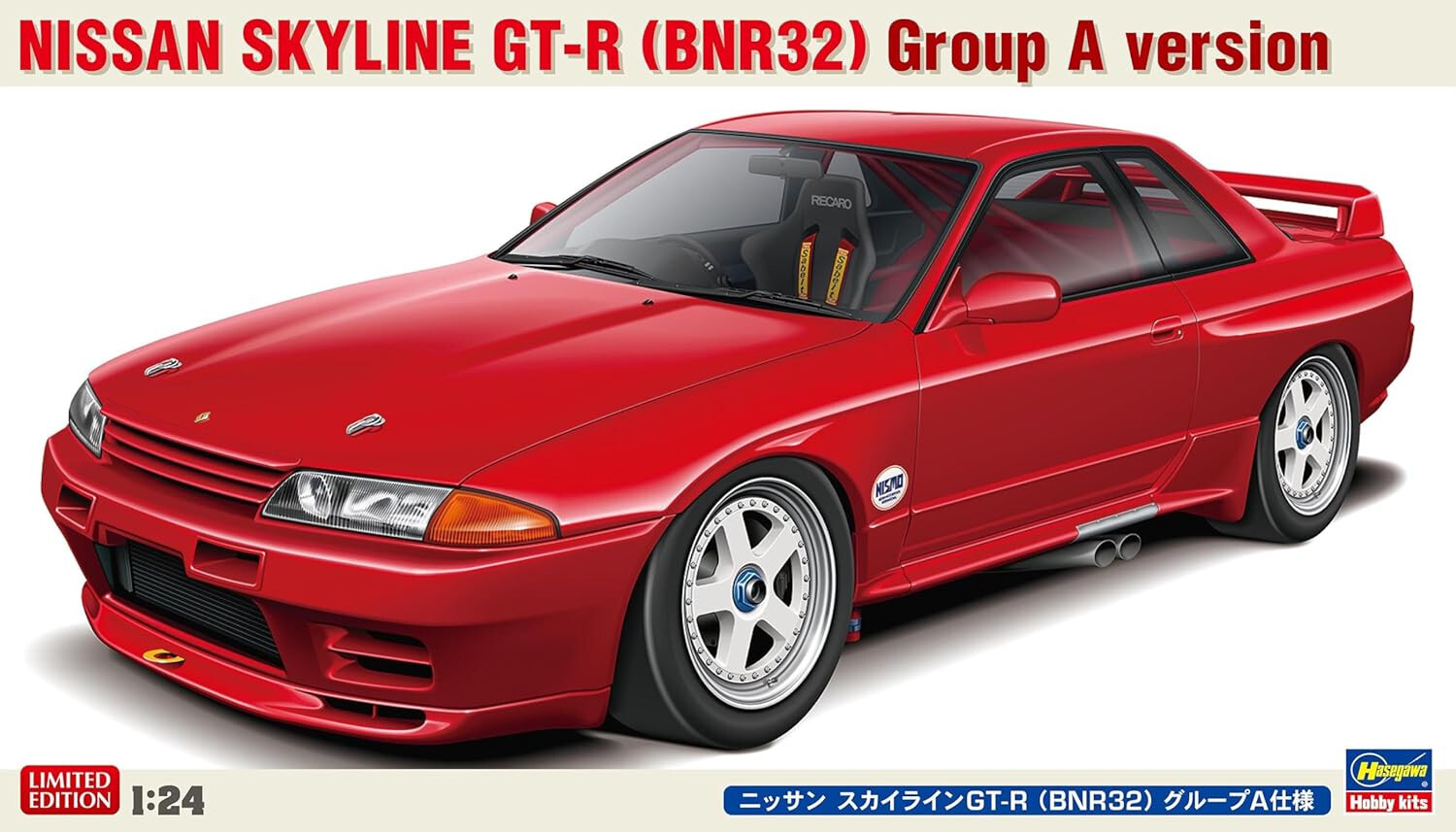 ●スカイライン　GT-R セレクト8台セット 京商 ミニッツAWD 日産 スカイライン GT-R R34 V.specⅡ ニュル