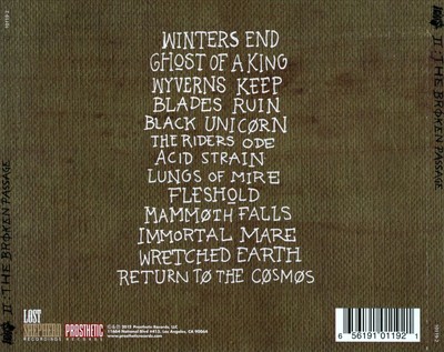 I EXIST II: THE BROKEN PASSAGE NEW CD