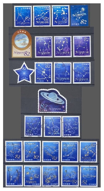 Japan - Tales Of Stars Series NÂ°1-5 2014-2017