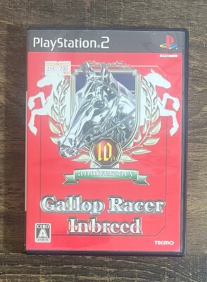 Gallop Racer Inbreed 10th Ann PS2 Playstation 2 Japanese Import NTSC-J US Seller