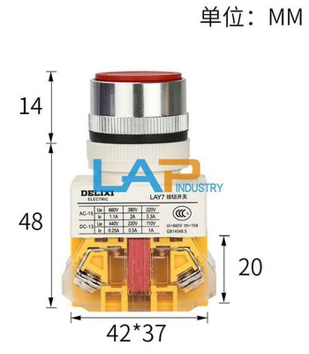 1PCS  Delixi Button Switch self-reset LAY7-11BN 22mm Red