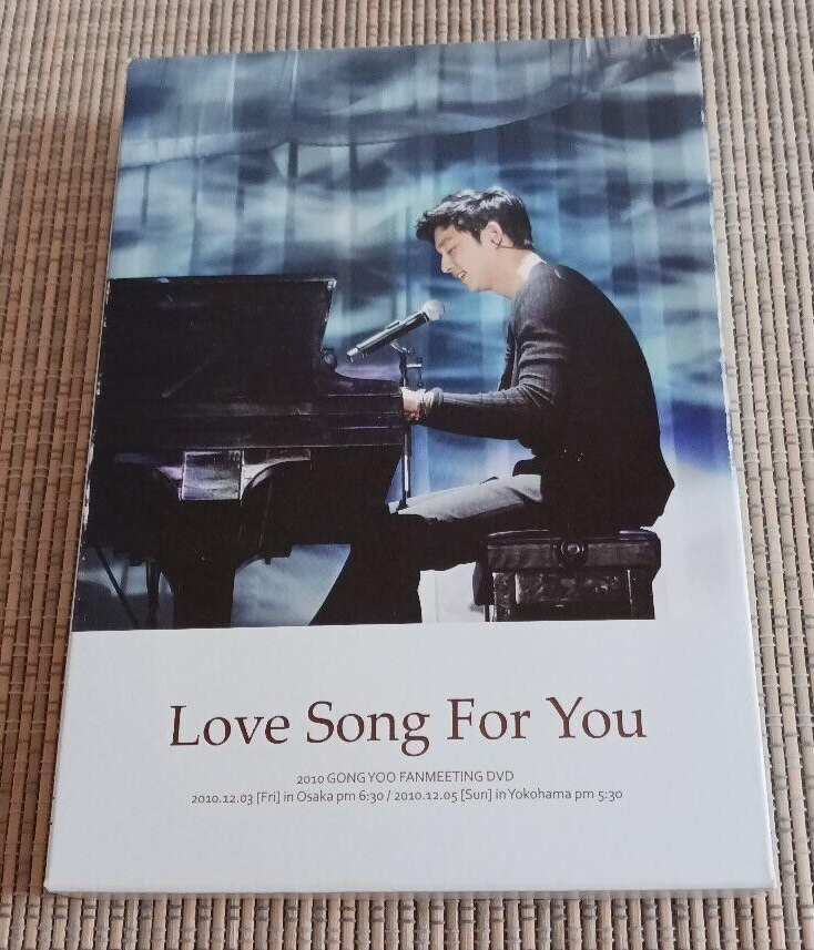 Gong Yoo Love Song For You 2010 Fan Meeting DVD 3Disks Gong Yoo Love Song For You 2010 Fan Meeting DVD 3Disks