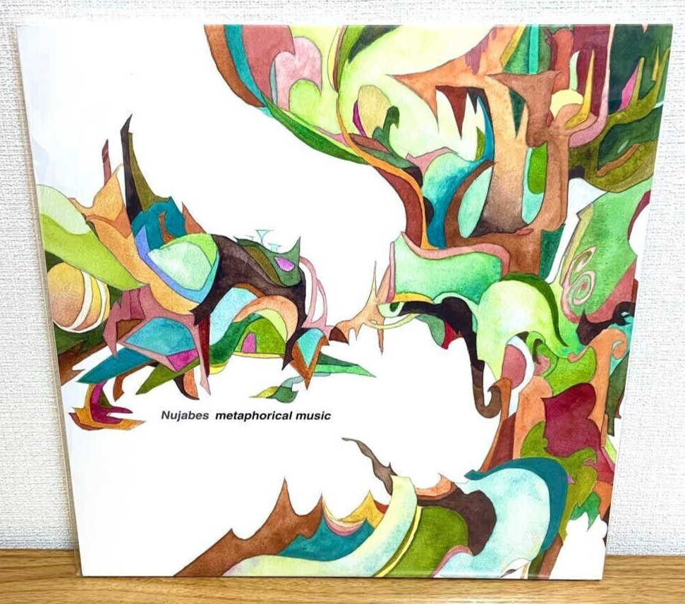 限定アートブックreach dedicated to nujabes Reach Dedicated To Nujabes Photo Book Koji Ota Limited to