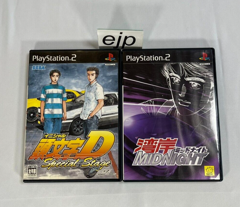 Amazon.com: Initial D: Special Stage - Best Version